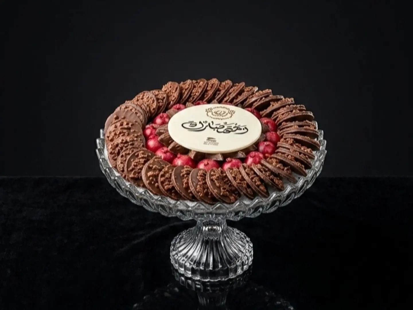 Lamset Large Glass Tray 1