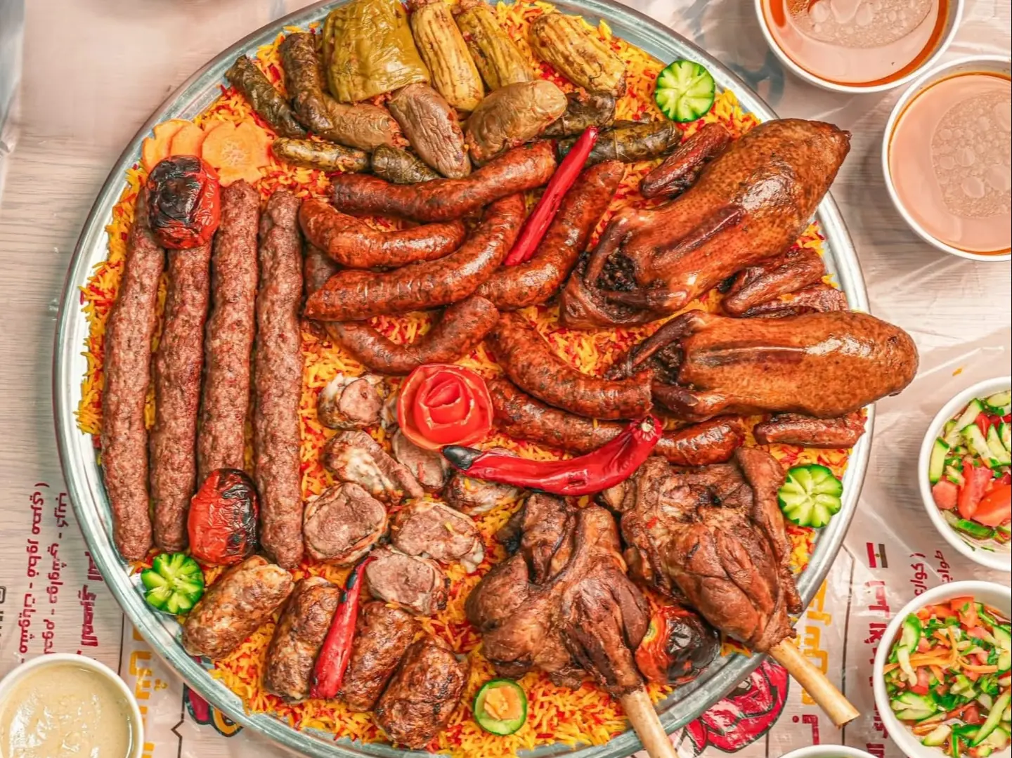 صينية العتاولة