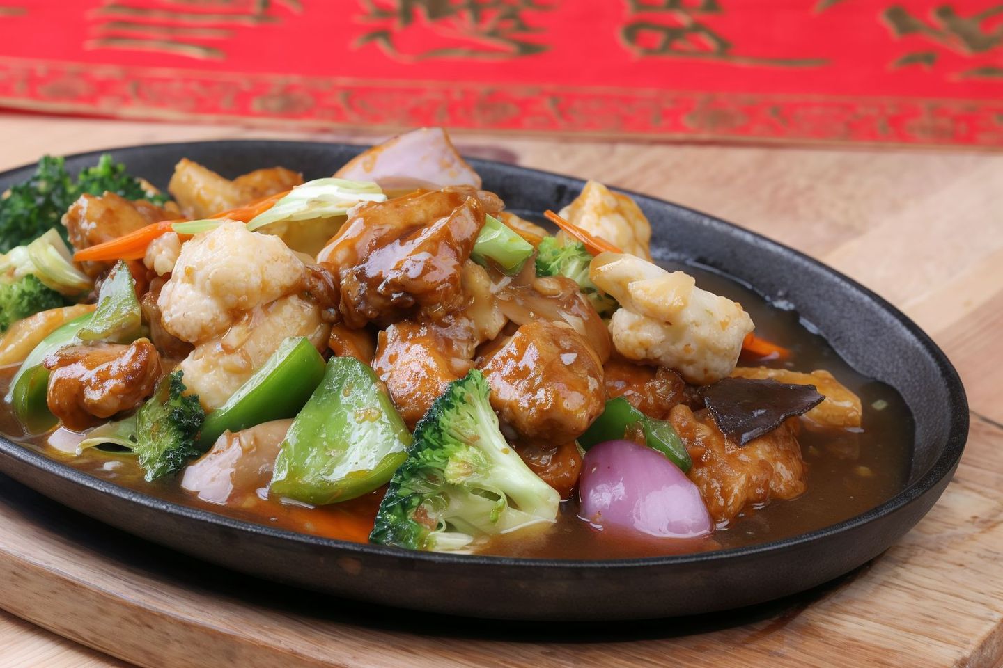 Sizzling Chicken