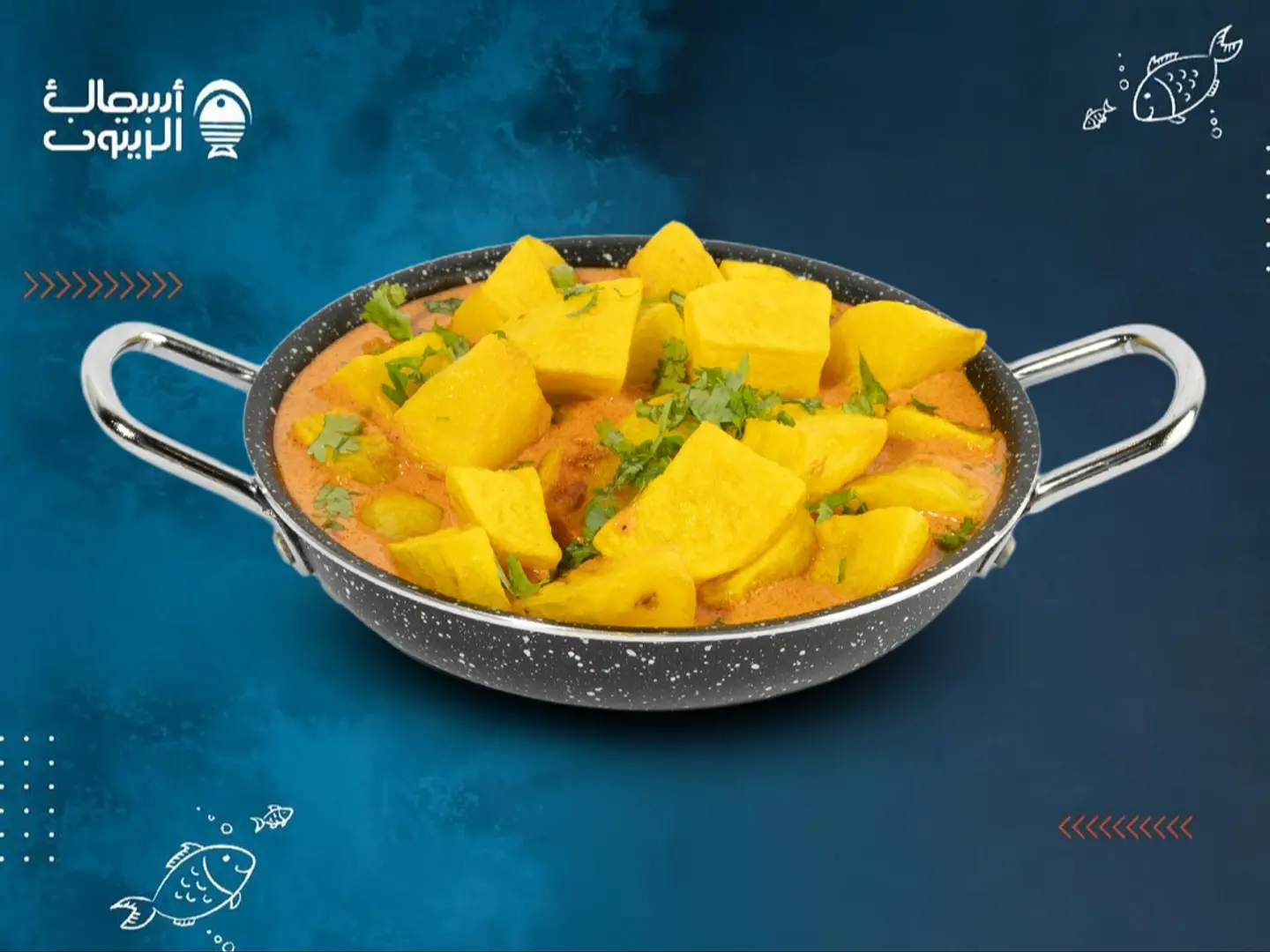 بطاااطااا حرة