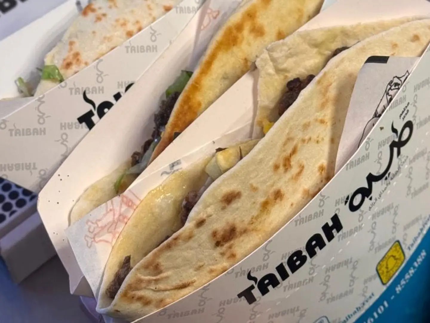 Chicken Triangle - Beef