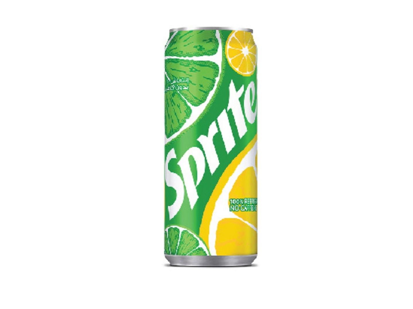 سبرايت