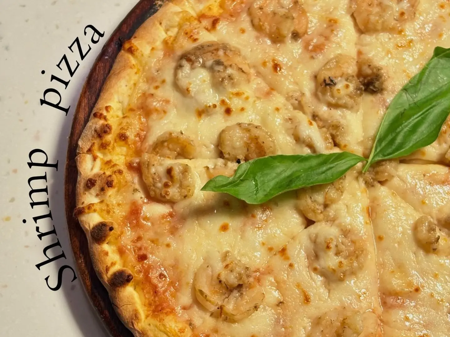 بيتزا جمبري