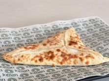 فطيرة جبنة سبانخ