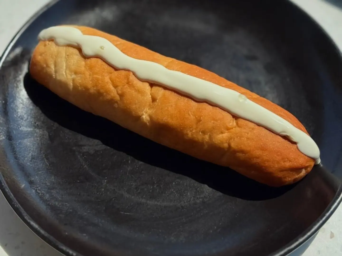 Labneh Sandwich