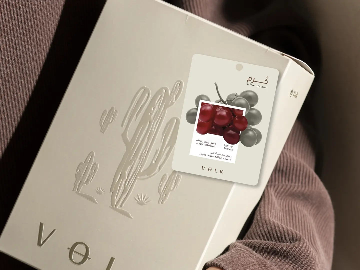 محصول كرم - 250جرام