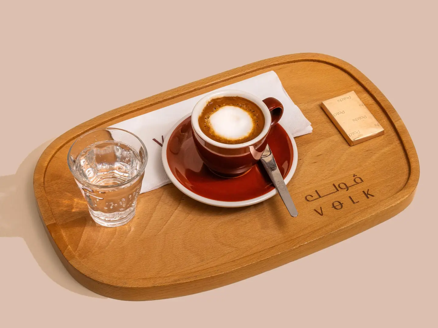 Macchiato