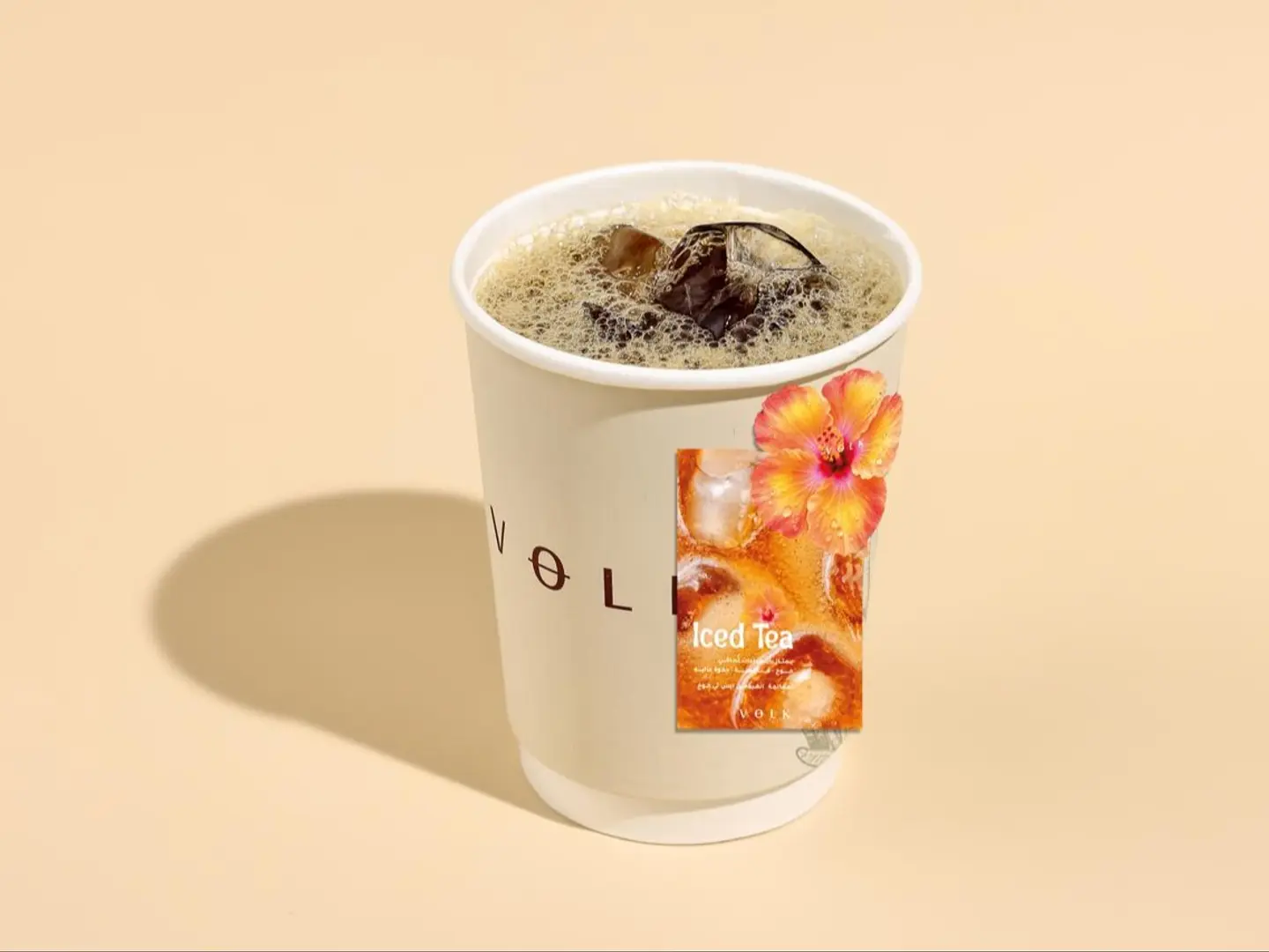 قهوة مقطرة آيس تي