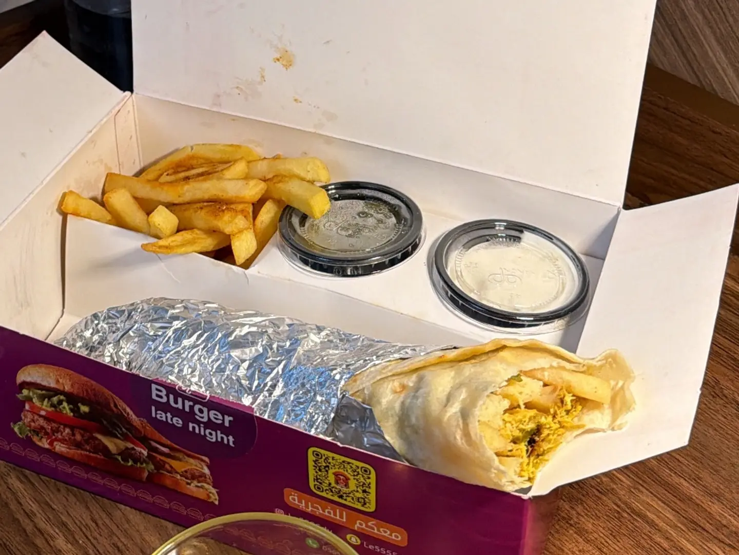 Chicken Shawarma
