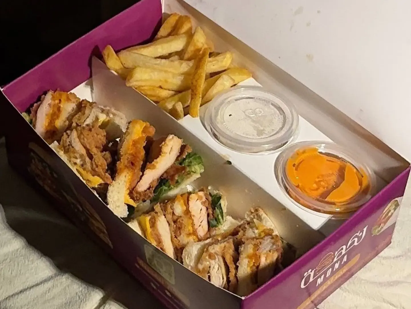 Crispy Club Meal