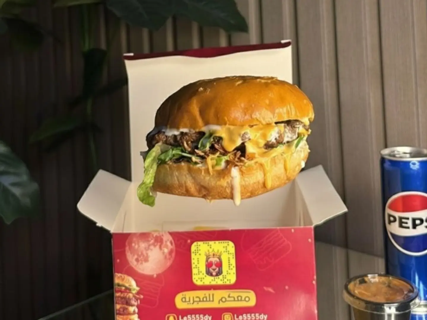 وجبة مدخن لحم مدخن