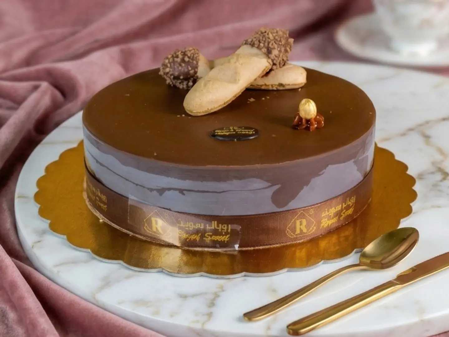 Cake Nutella