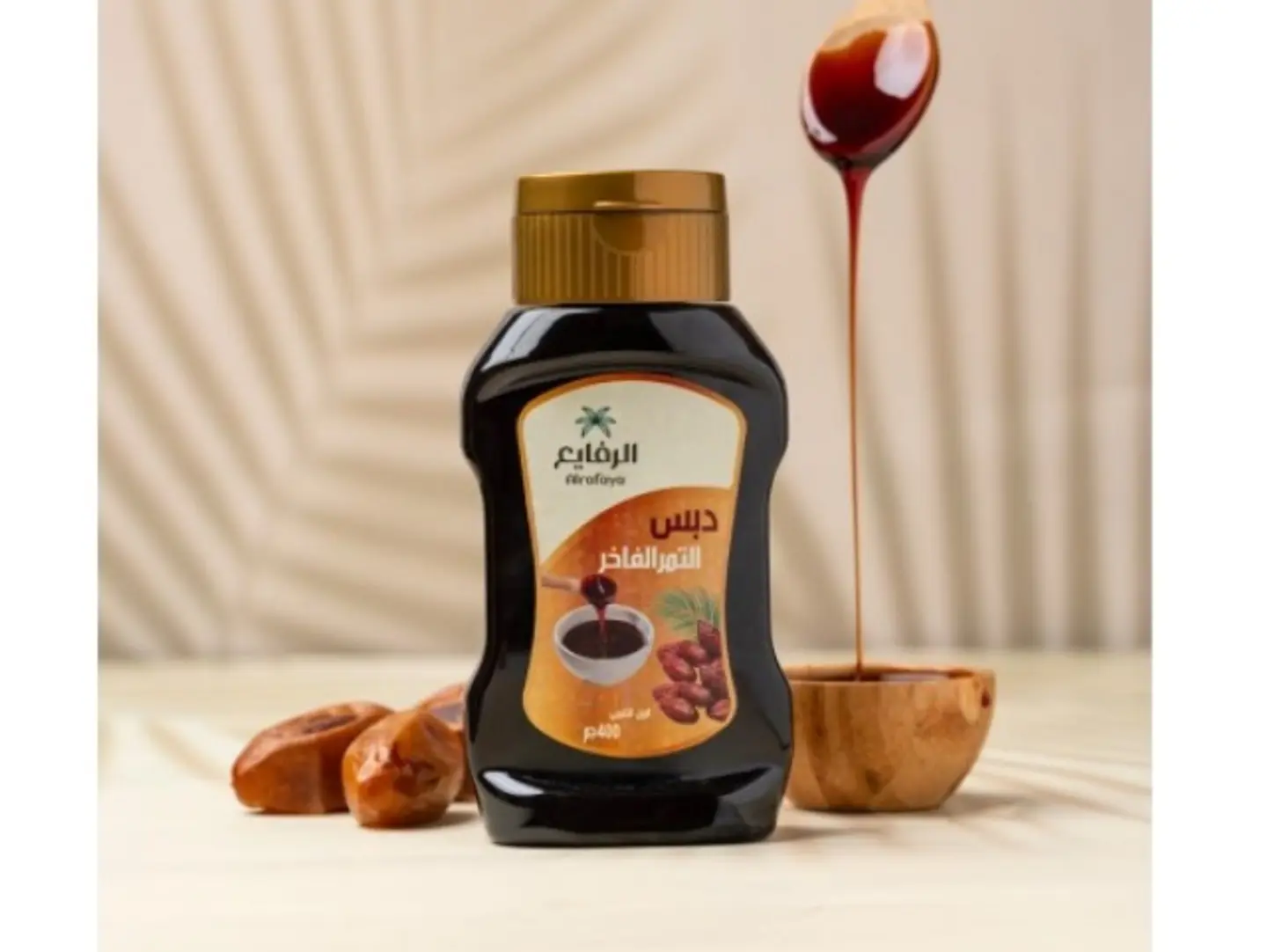 Premium Khalas Date Molasses, Pressed
