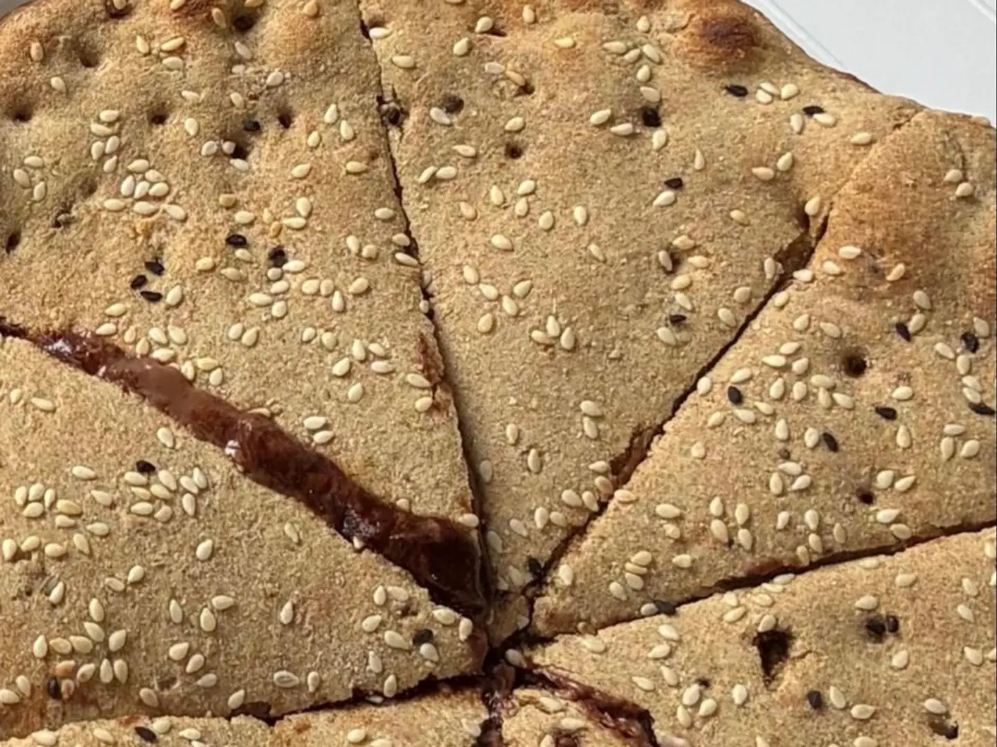 بيتزا النوتيلا