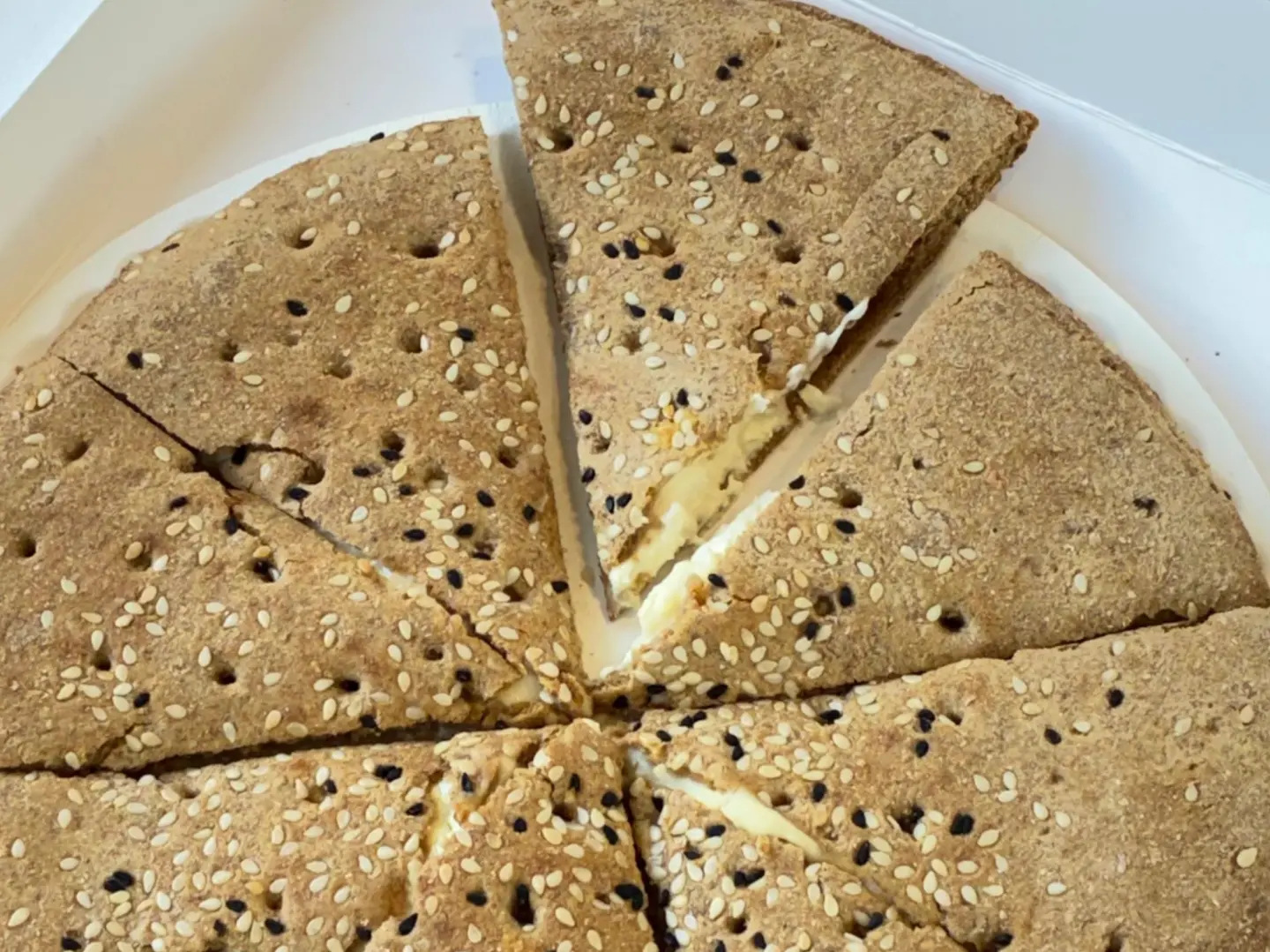 بيتزا جبن كيري