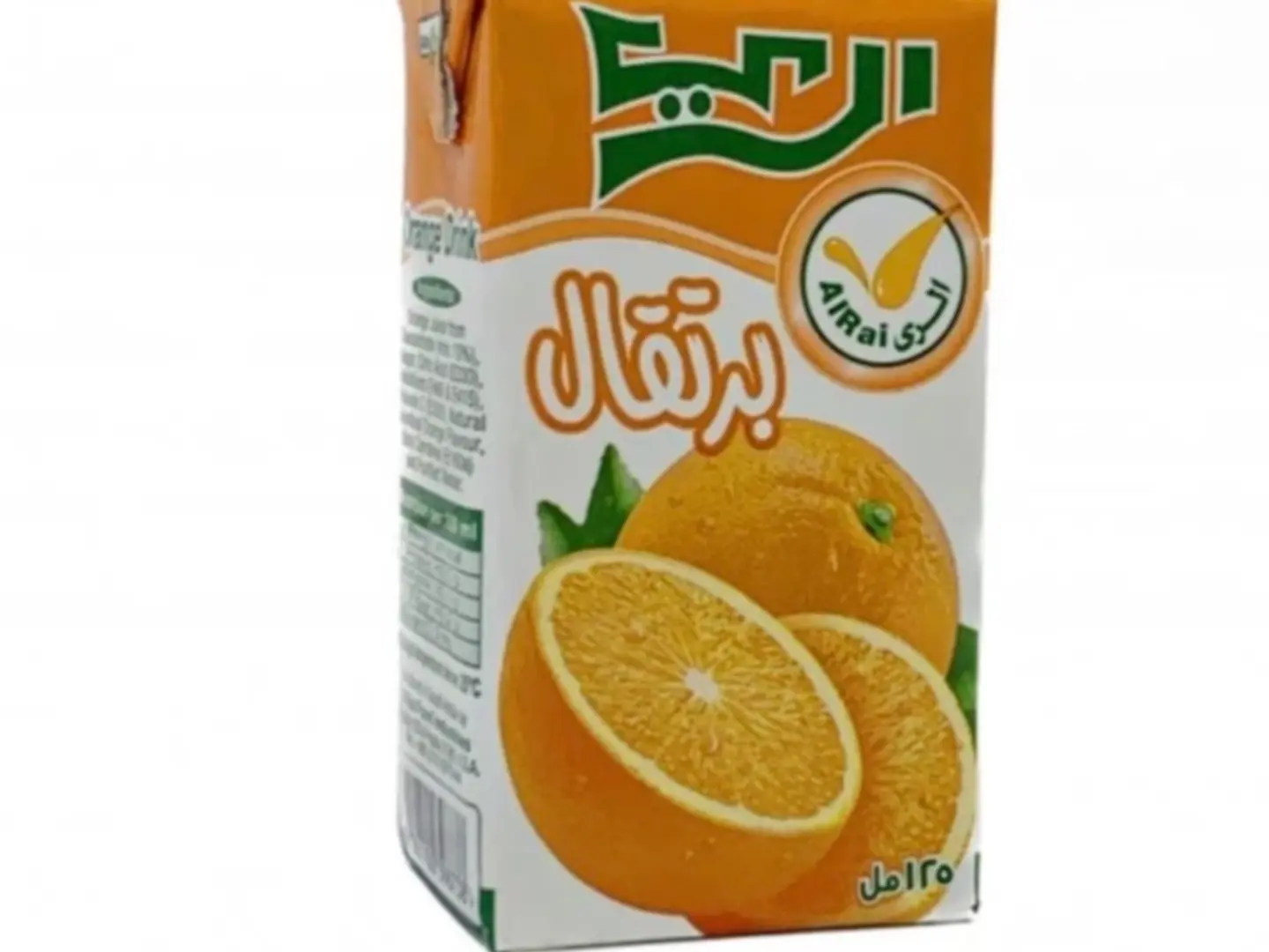 عصير برتقال