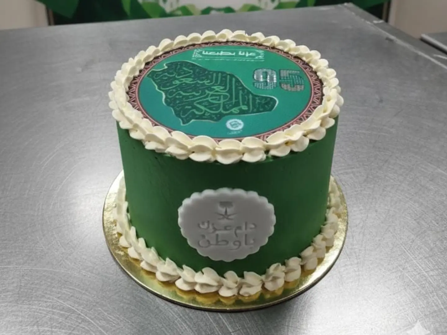 National Day Cake 95