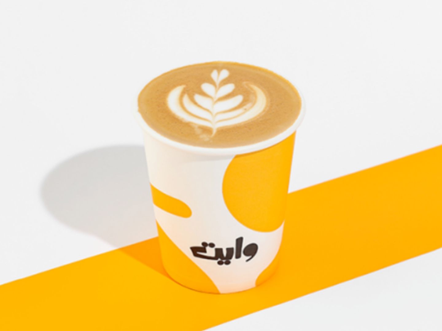 لاتيه