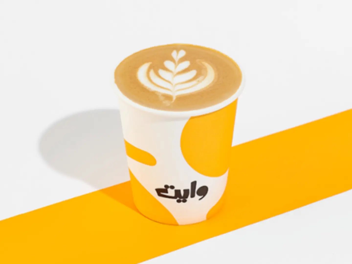فلات وايت