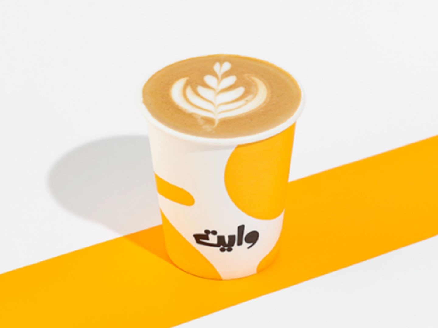 فلات وايت