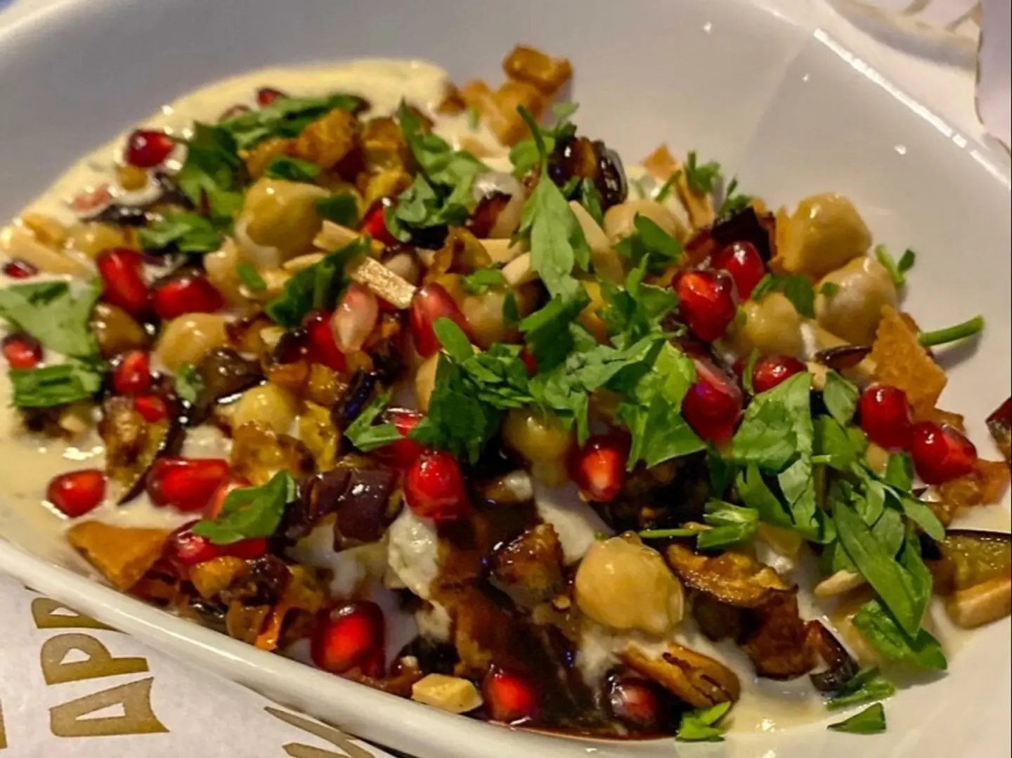 فتة باذنجان