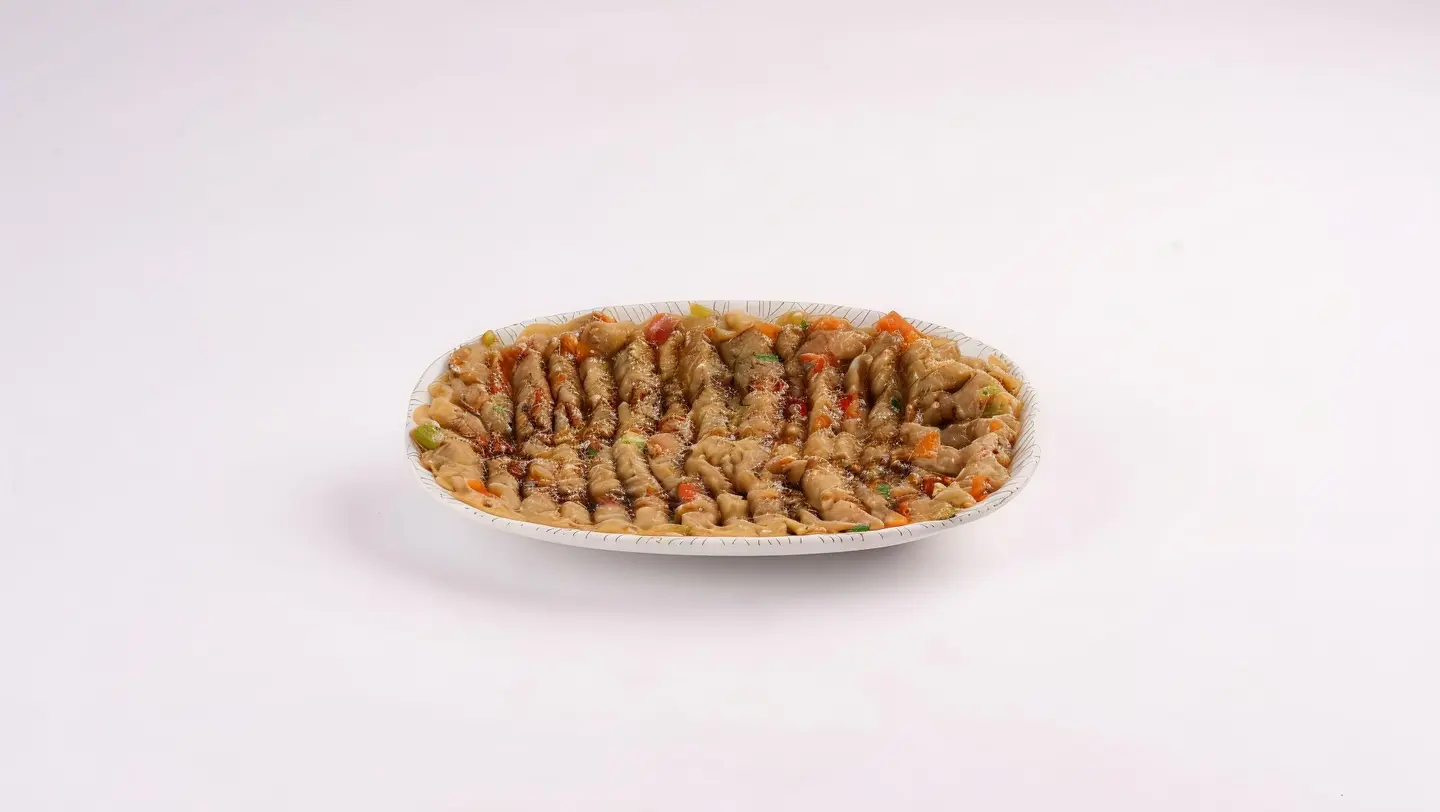 بابا غنوج