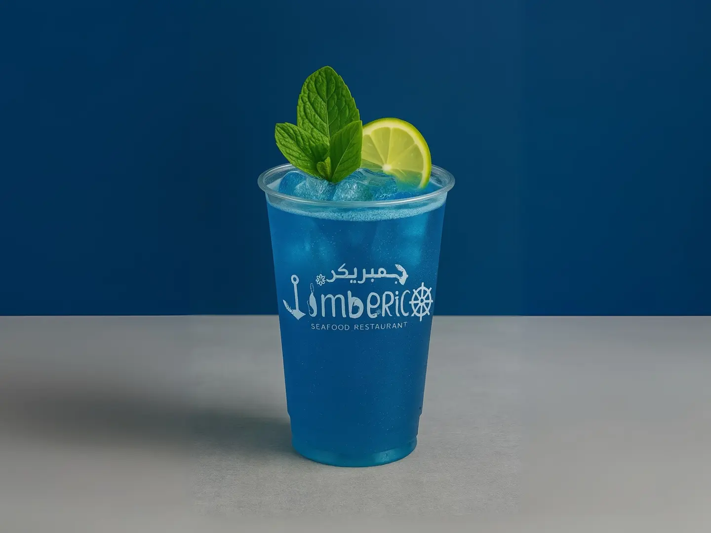 موهيتو أزرق