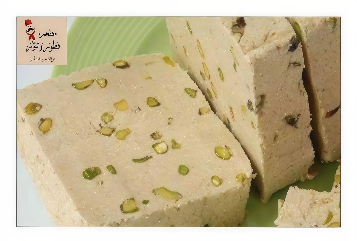 حلاوة طحينيه