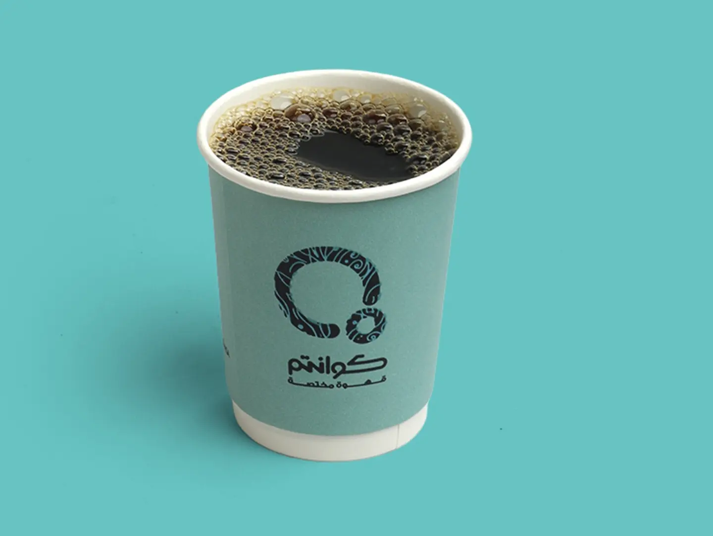 Americano