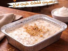 معصوب قشطة حليب صاج