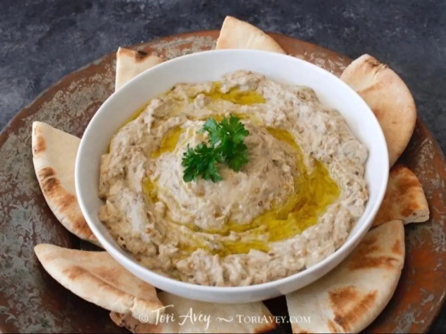 Eggplant Yogurt