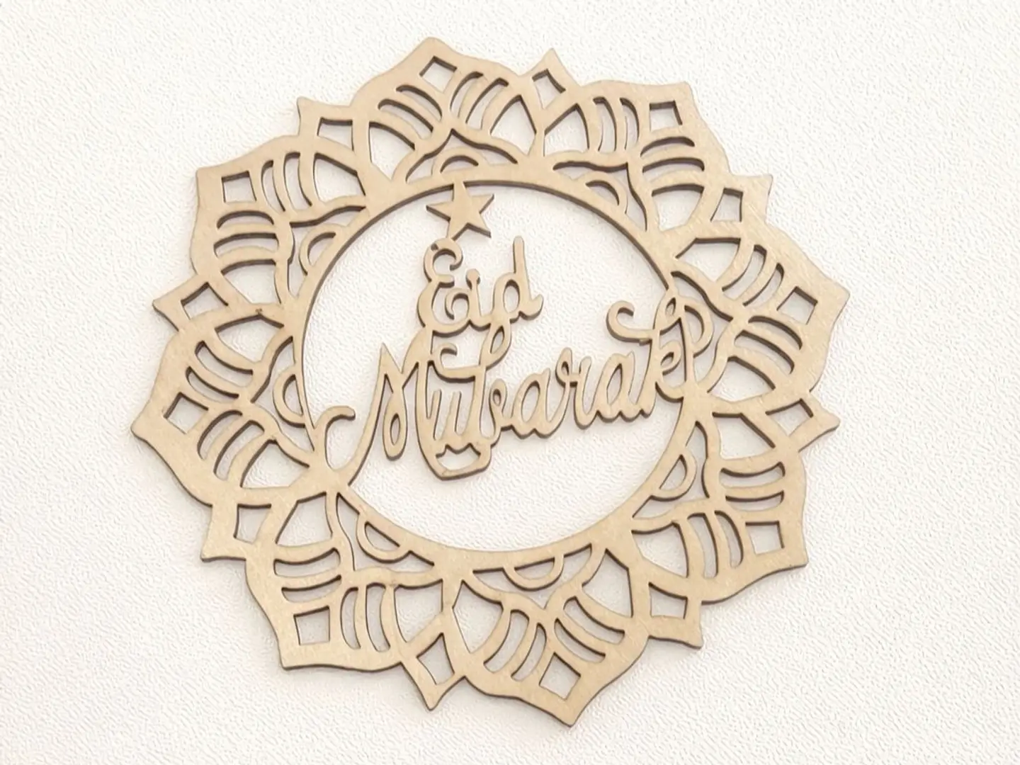 تاغ خشبي بعبارة عيد مبارك حجم متوسط
