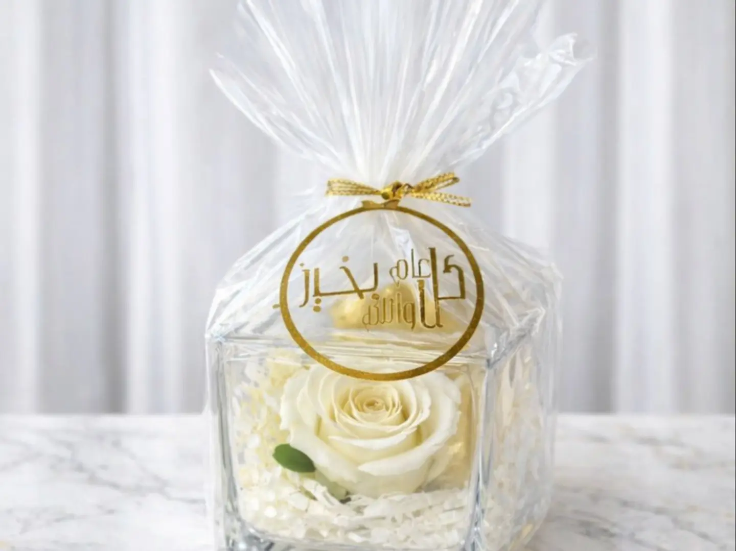 Welcome (Distributions)