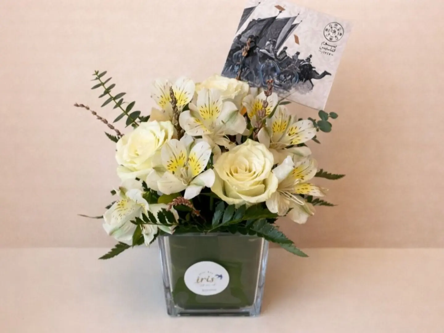 مزهرية يوم التأسيس