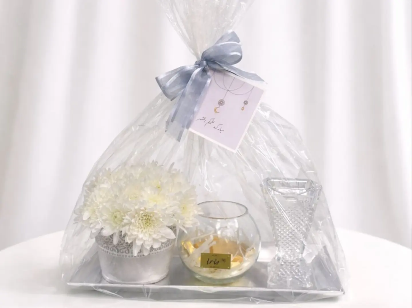 ستاند ضياء رمضان