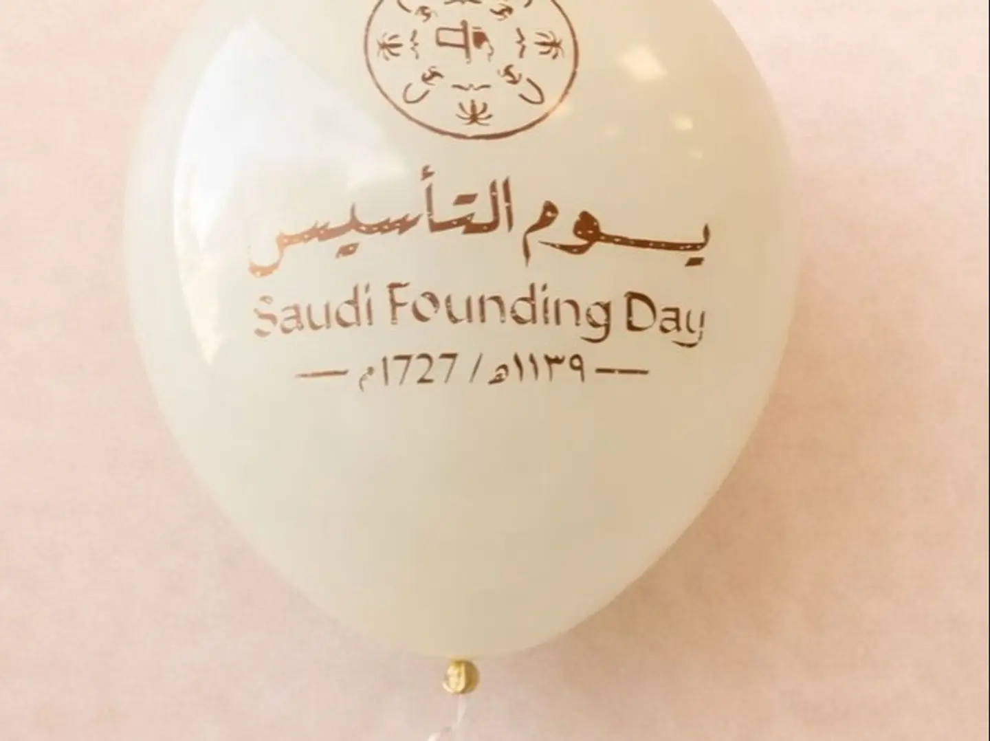 منطاد يوم التأسيس