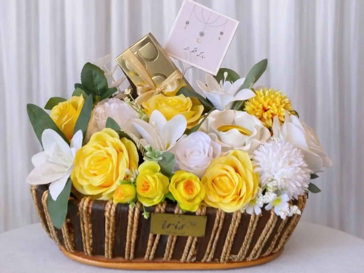 هدايا رمضان