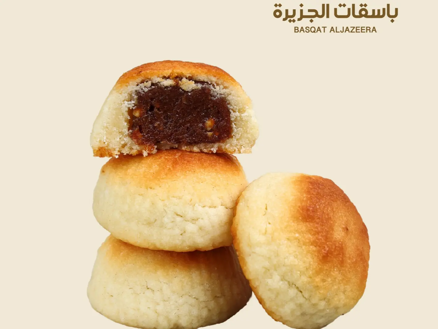 Kiri Maamoul With Date & Cashew Filling