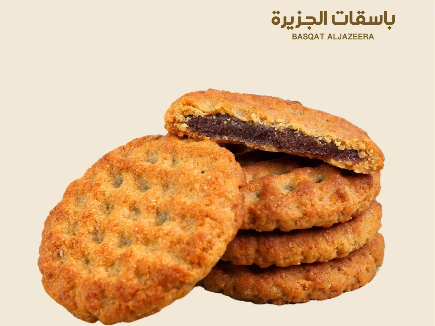 Maamoul Al Adhriya (Sugar Free Date Filling)