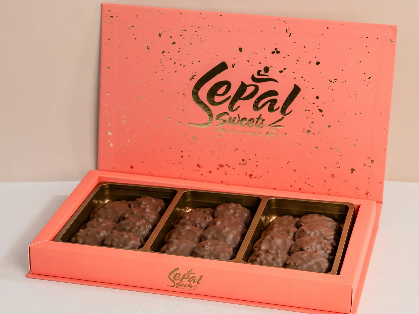 حلا كلاستر