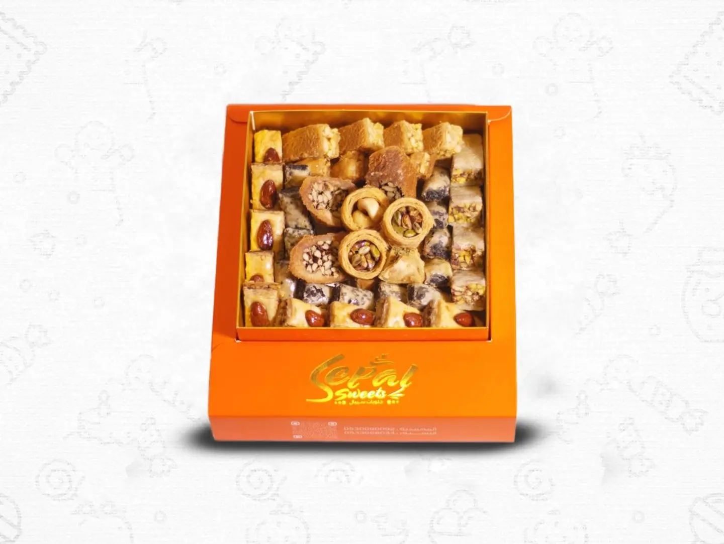 Box With Flava Special