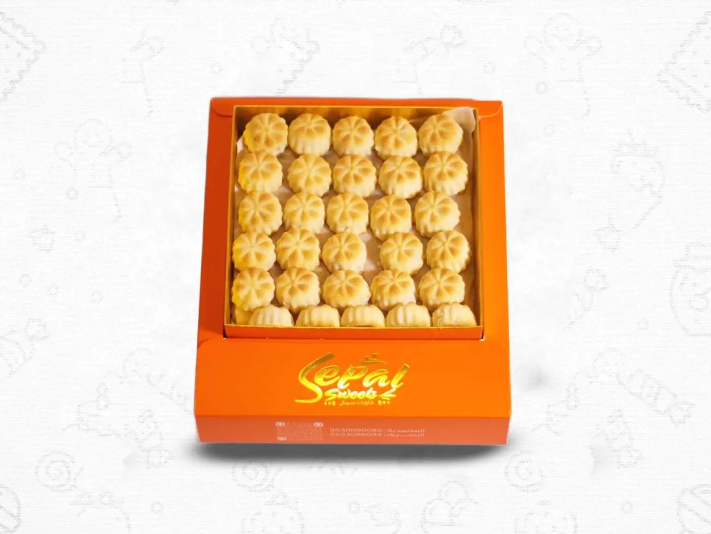 Luxury Maamoul Box