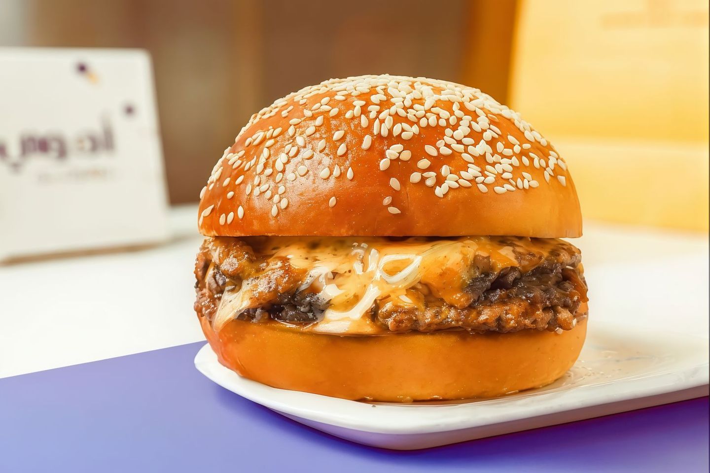 Special Burger