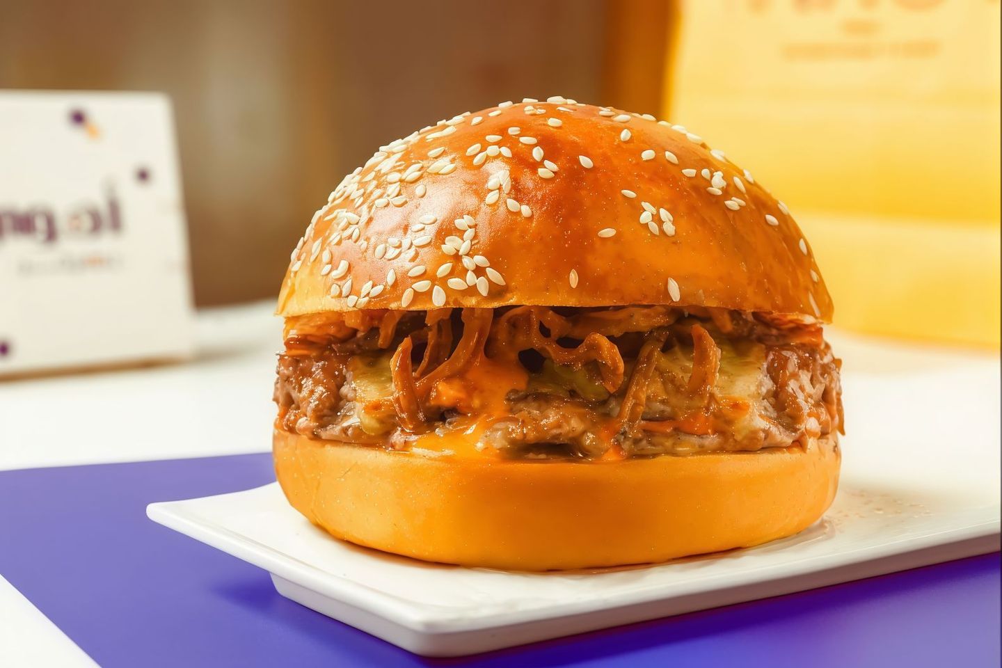 Iahoy Burger
