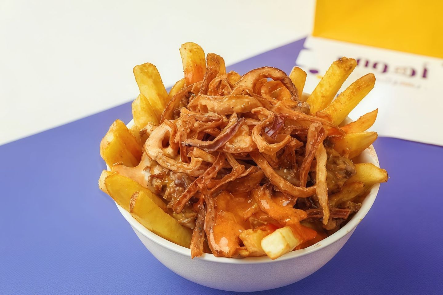 Iahoy Fries