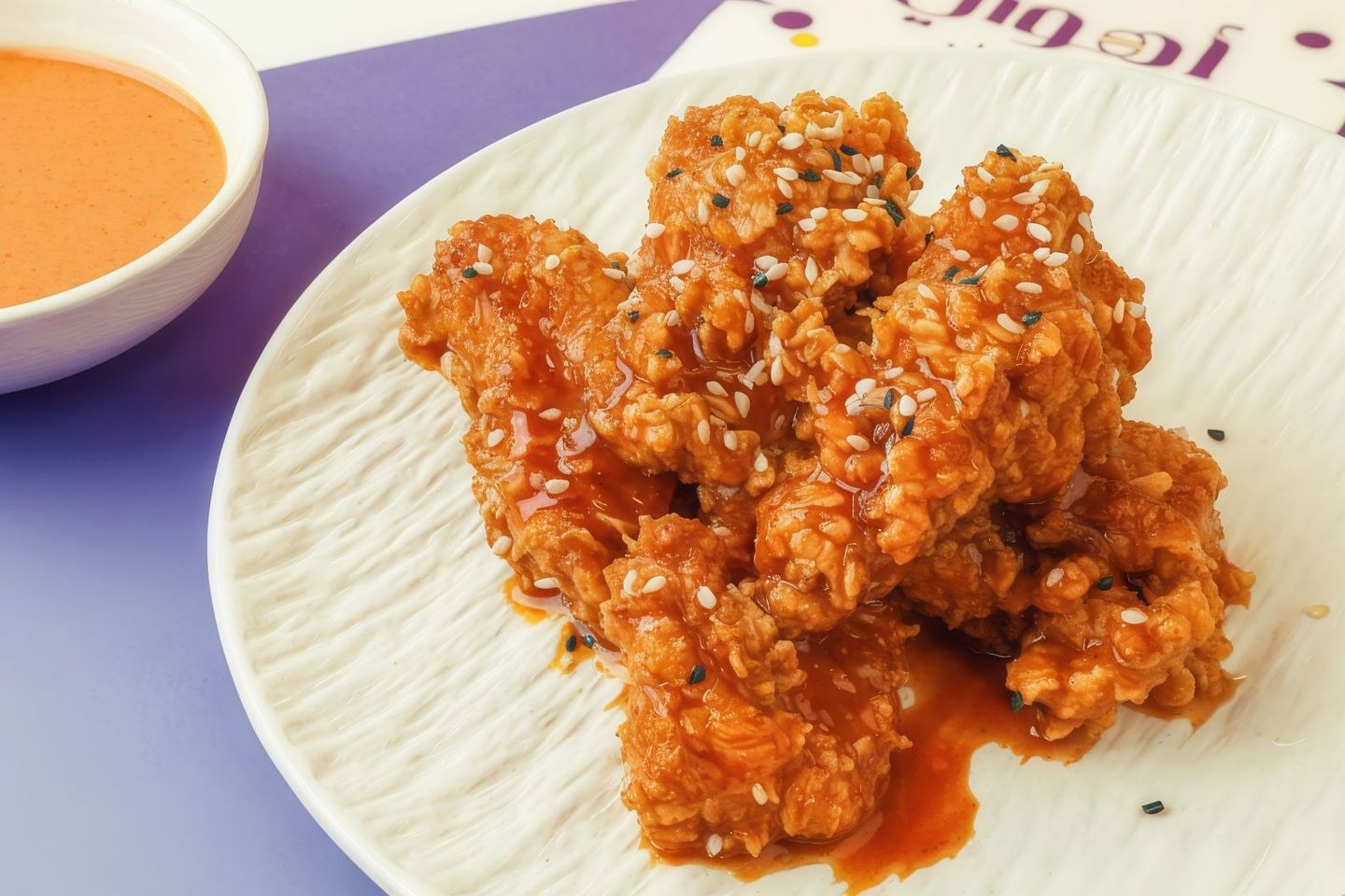 Chicken Bites