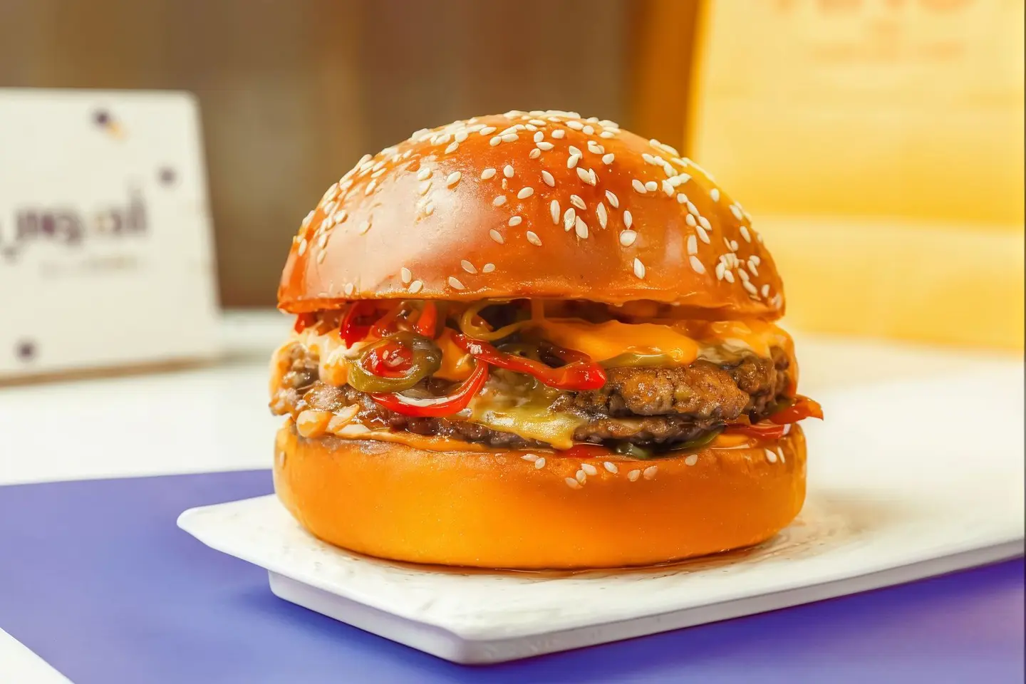 Chili Beef Burger