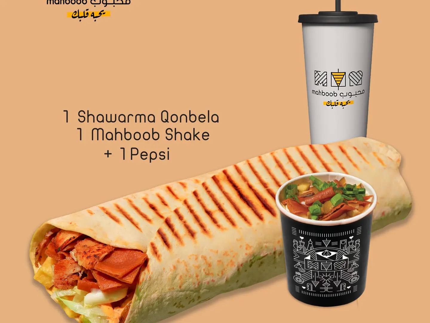 عرض القنبلة شيك