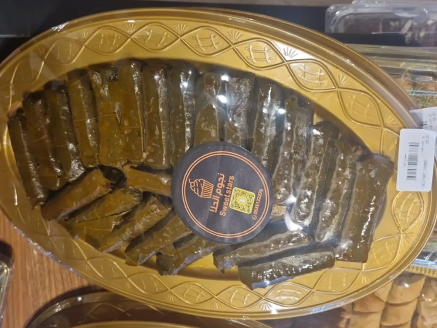 ورق عنب كبير