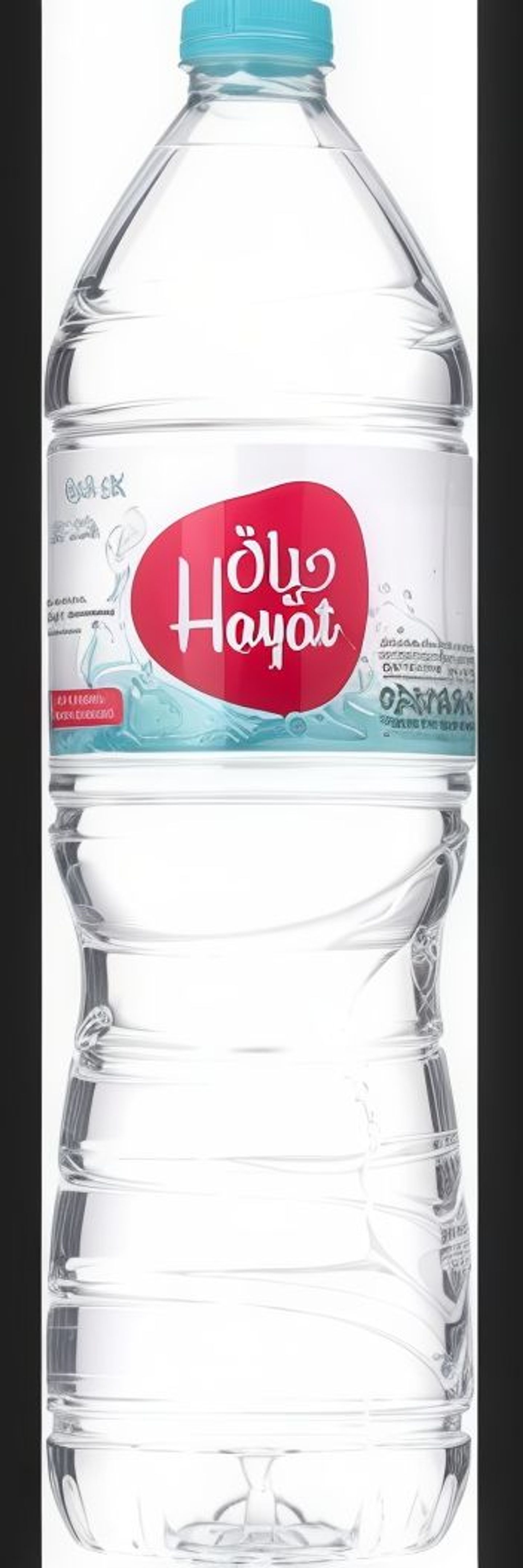 میاه کبیر